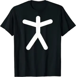 Lazy Stick Figure Halloween Costume T-Shirt